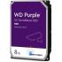 Жесткий диск Western Digital Purple WD85PURZ 8ТБ купить в Анапа