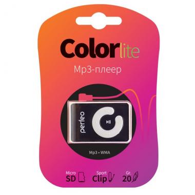 MP3 плеер Perfeo Color-Lite (белый) купить в Анапе