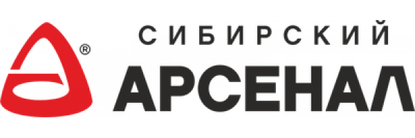 Сибирский Арсенал